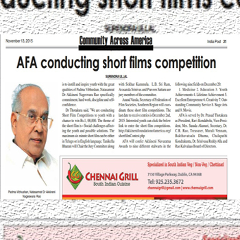 AFA_Short_film_contest_indiapost_com
